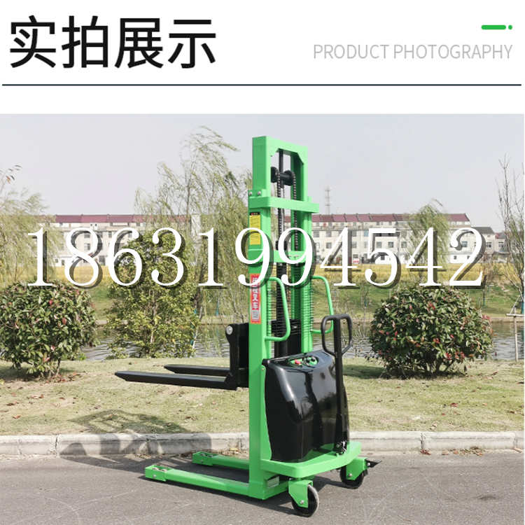 永顺县电动叉车堆高车液压铲车电瓶1吨2吨站驾步行式小型全自动叉车